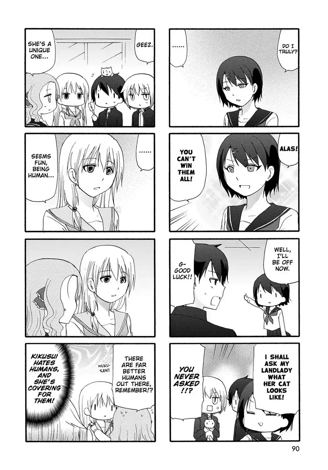 Ore no Kanojo ni Nanika Youkai Chapter 13 6